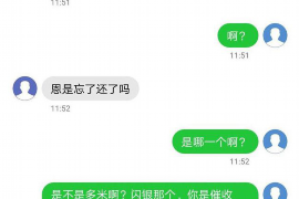 西安如果欠债的人消失了怎么查找，专业讨债公司的找人方法