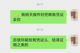 西安遇到恶意拖欠？专业追讨公司帮您解决烦恼